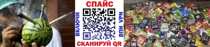 Бутират BDO 33%  Славянск-на-Кубани 