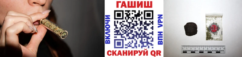 OMG ссылка  Славянск-на-Кубани  ГАШ хэш 