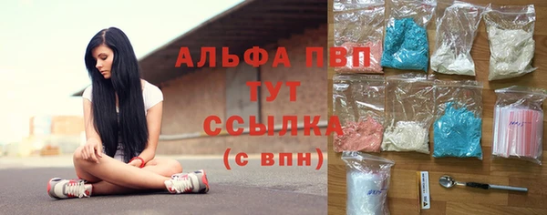 jwh Армянск