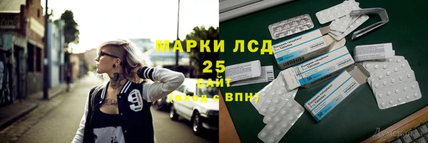 мдма Покачи