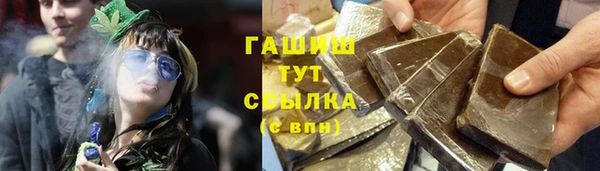 стаф Пестово