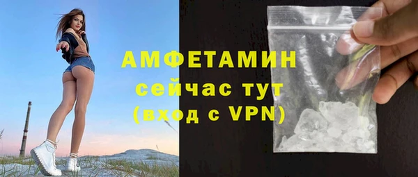 мдма Покачи