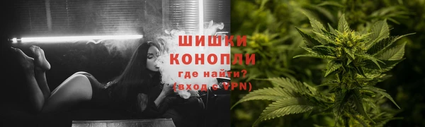 наркотики Арсеньев