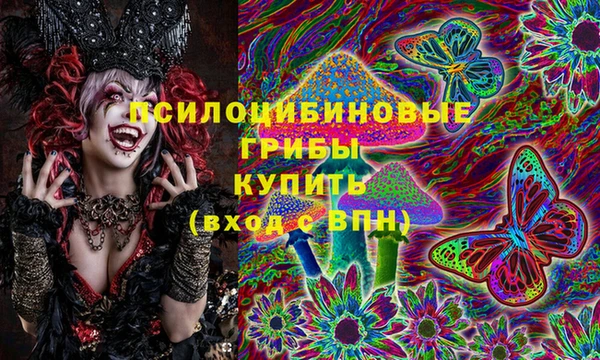 мдма Покачи
