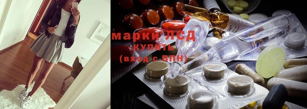мдма Покачи
